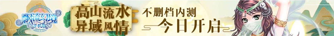 信阳市新闻网